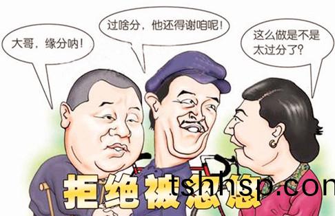 彆(bie)被(bei)忽悠了(le)，買淨(jìng)水(shui)器就看(kan)這(zhe)幾點(diǎn)(dian)！