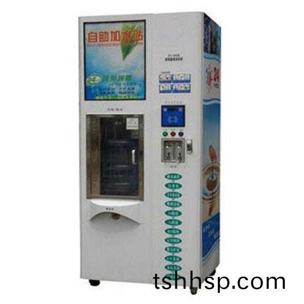 Watevending Machine (with bottle washing function)